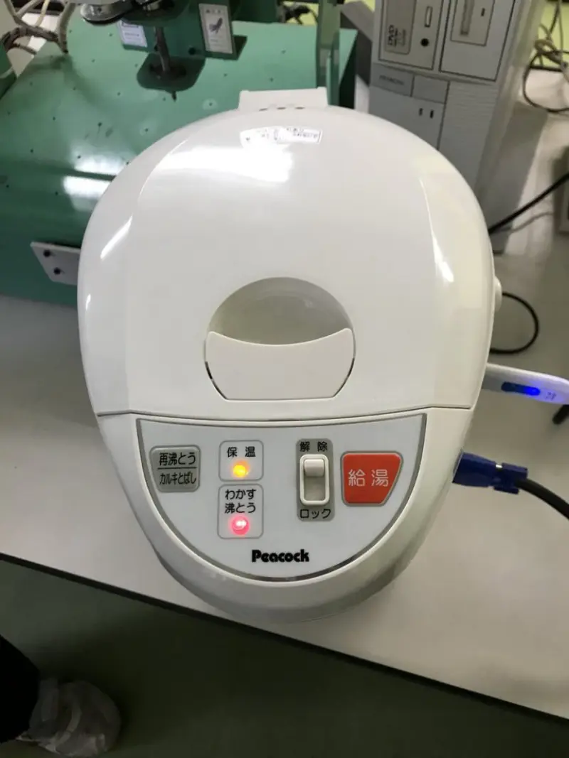 สุดเจ๋ง เคสคอมพิวเตอร์ DIY ทำจากกระติกน้ำร้อน - ภาพประกอบ 2