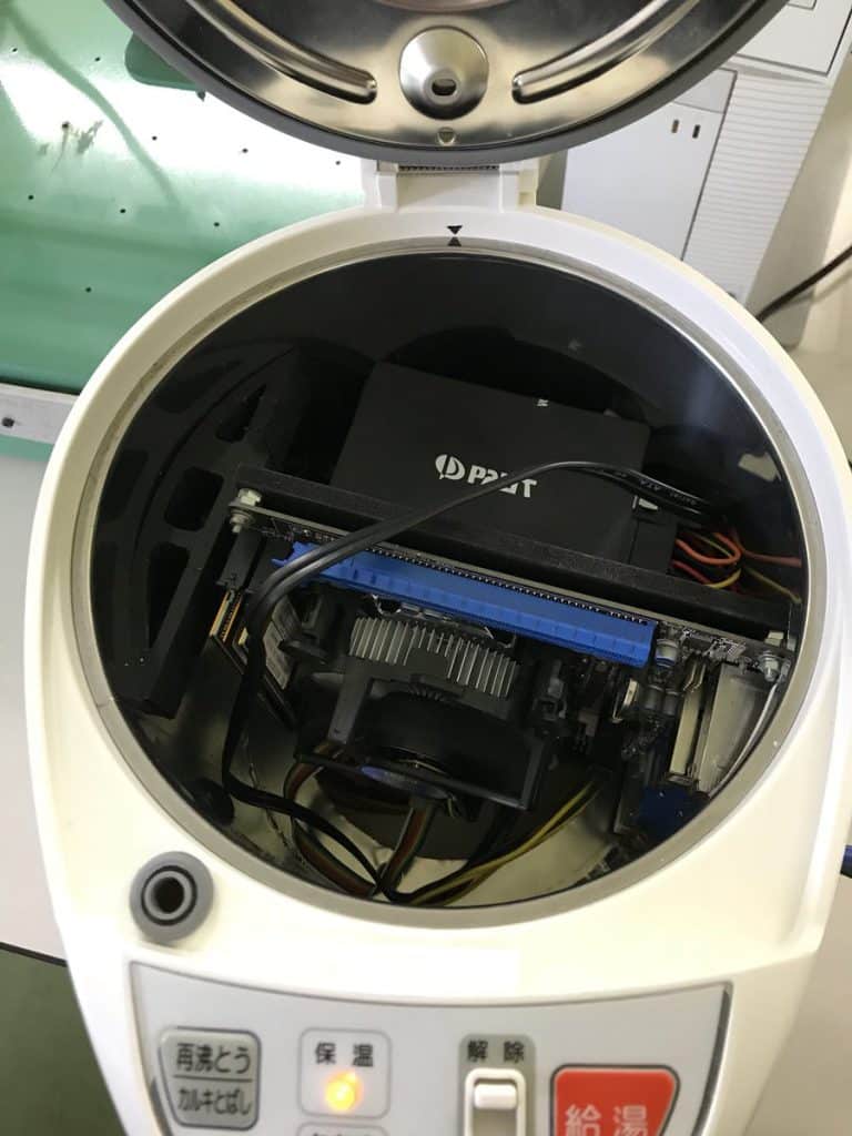 สุดเจ๋ง เคสคอมพิวเตอร์ DIY ทำจากกระติกน้ำร้อน - ภาพประกอบ 4