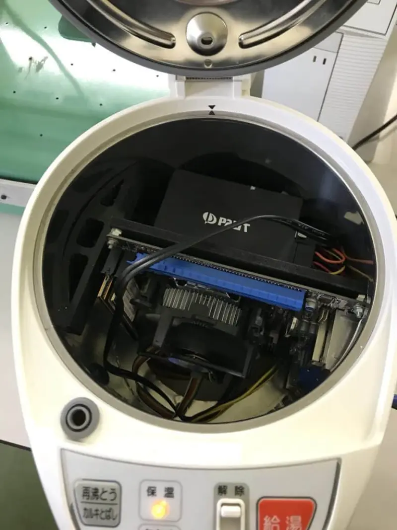 สุดเจ๋ง เคสคอมพิวเตอร์ DIY ทำจากกระติกน้ำร้อน - ภาพประกอบ 4