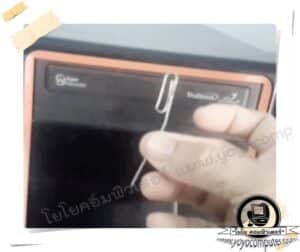 ลวดเสียบกระดาษ อุปกรณ์แก้ถาดซีดีเปิดไม่ออก