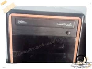 ช่องรูเล็ก ๆ ตรงหน้าถาดกดซีดี