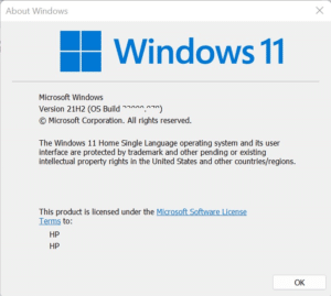 หน้าต่าง About Windows