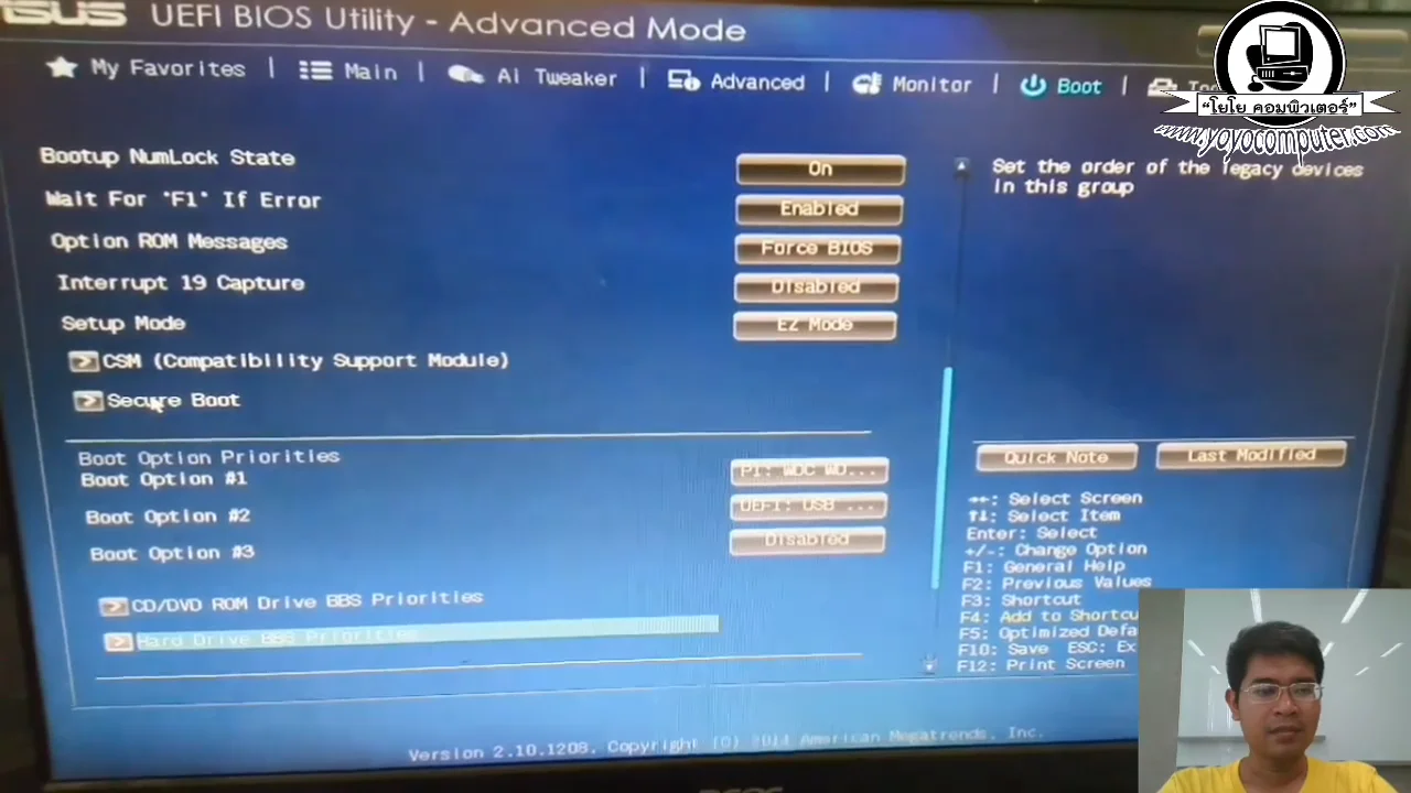 ภาพจากวิดีโอสอนแก้ปัญหา 4 ways to fix a computer that cant enter windows and keeps restarting itself