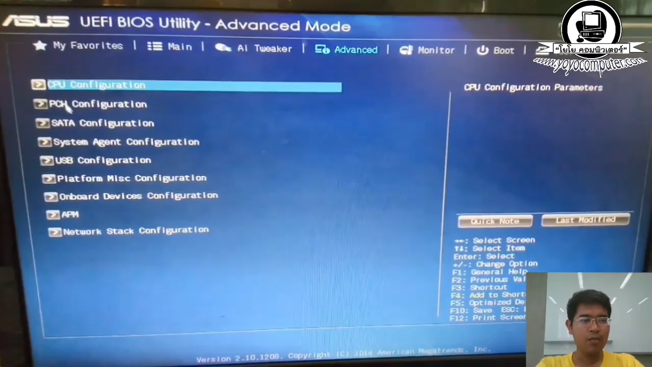 ภาพจากวิดีโอสอนแก้ปัญหา 4 ways to fix a computer that cant enter windows and keeps restarting itself
