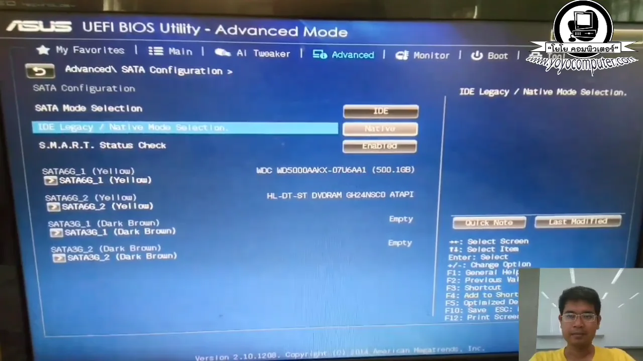 ภาพจากวิดีโอสอนแก้ปัญหา 4 ways to fix a computer that cant enter windows and keeps restarting itself