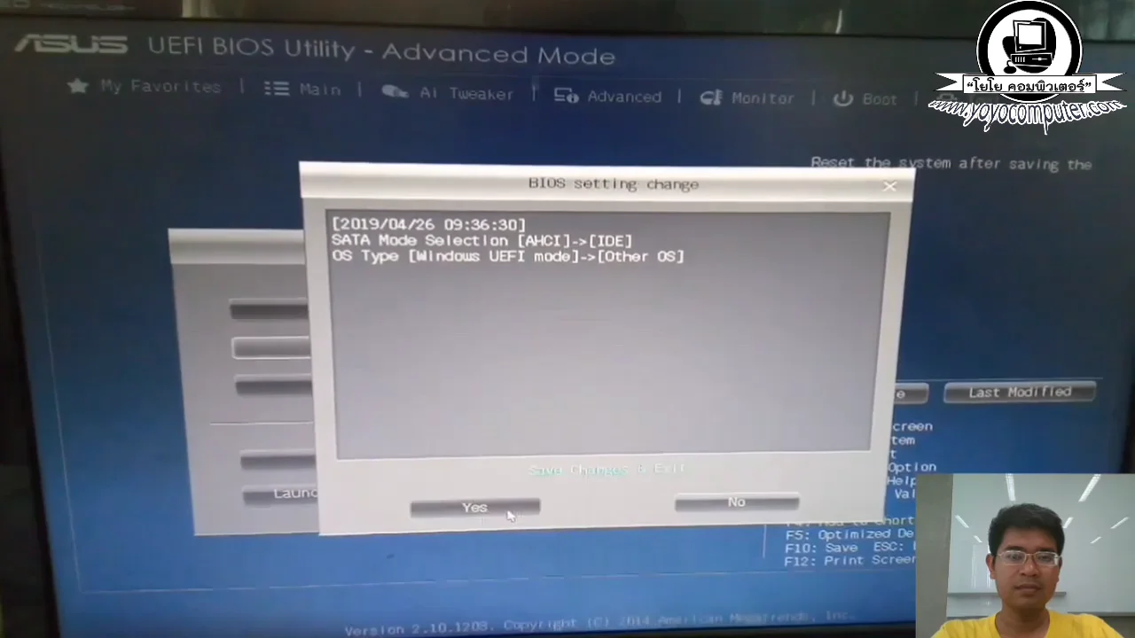 ภาพจากวิดีโอสอนแก้ปัญหา 4 ways to fix a computer that cant enter windows and keeps restarting itself