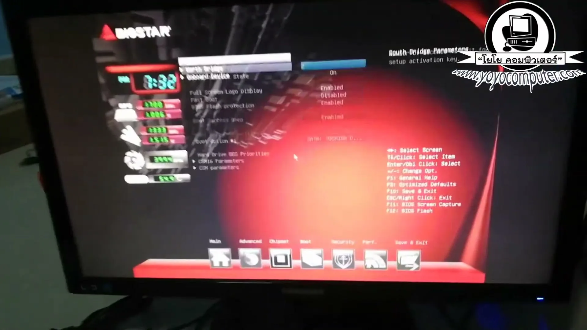 SATA Mode Settings