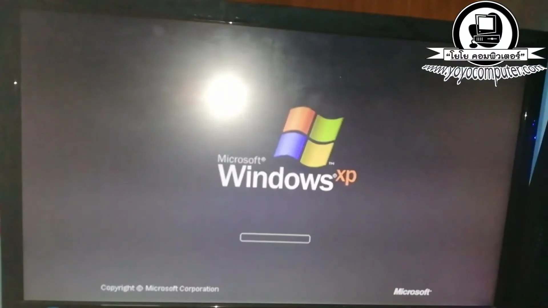 การตั้งค่า BIOS ขั้นสุดท้าย