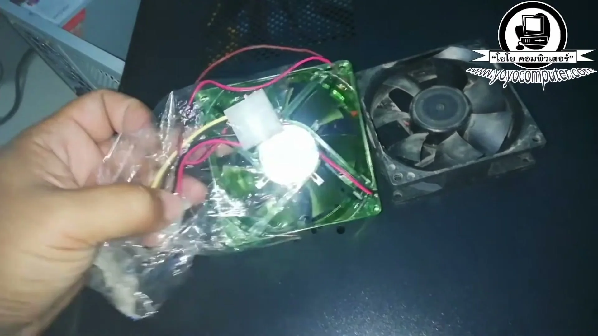 เปรียบเทียบพัดลม CPU แบบต่างๆ