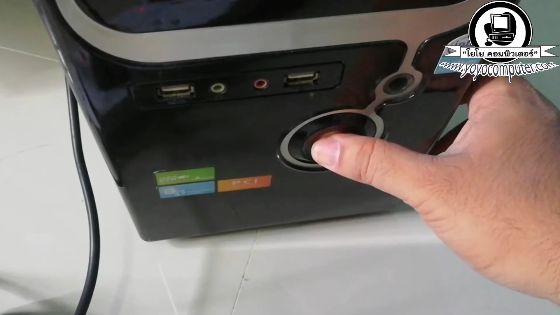 หน้าของตัวอย่างนะครับถ้าหากเรากดเปิด ปุ๊บคือเครื่องจะเป็นการ Restart ของตัว เ...