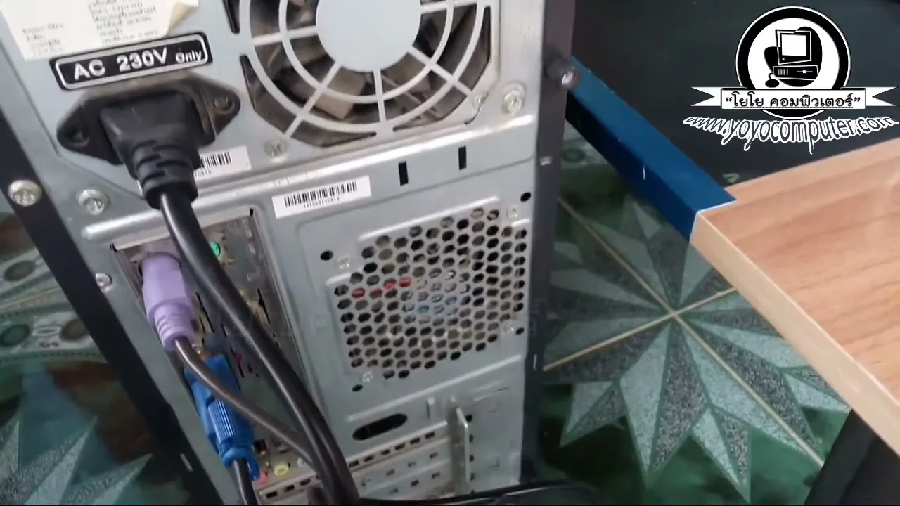 ตำแหน่งสาย 24-pin และ CPU power