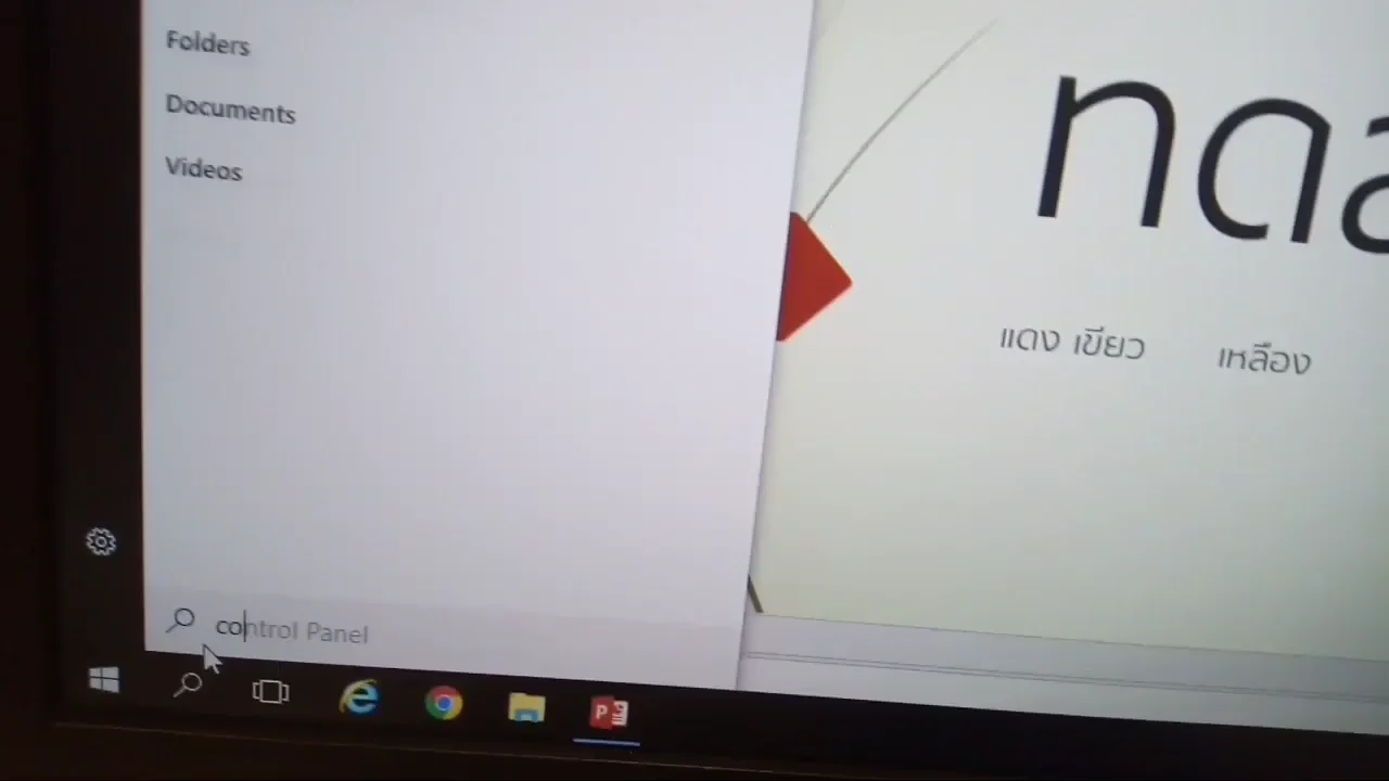 ภาพจากวิดีโอสอนแก้ปัญหา connect wifi to pc guide