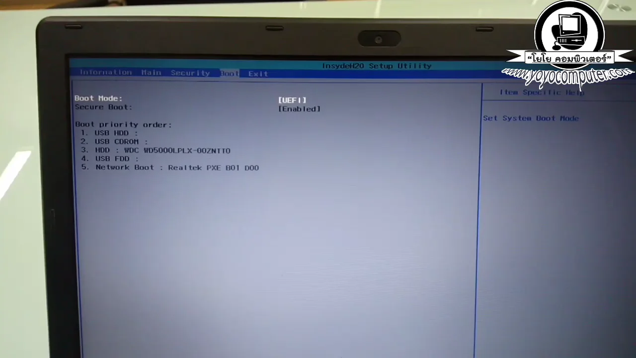 ภาพจากวิดีโอสอนแก้ปัญหา download windows 11 iso usb boot