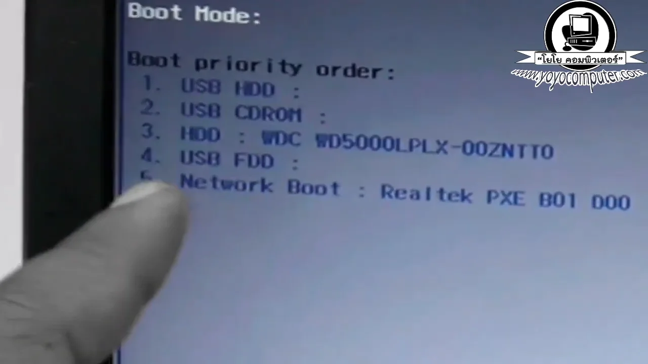 ภาพจากวิดีโอสอนแก้ปัญหา download windows 11 iso usb boot