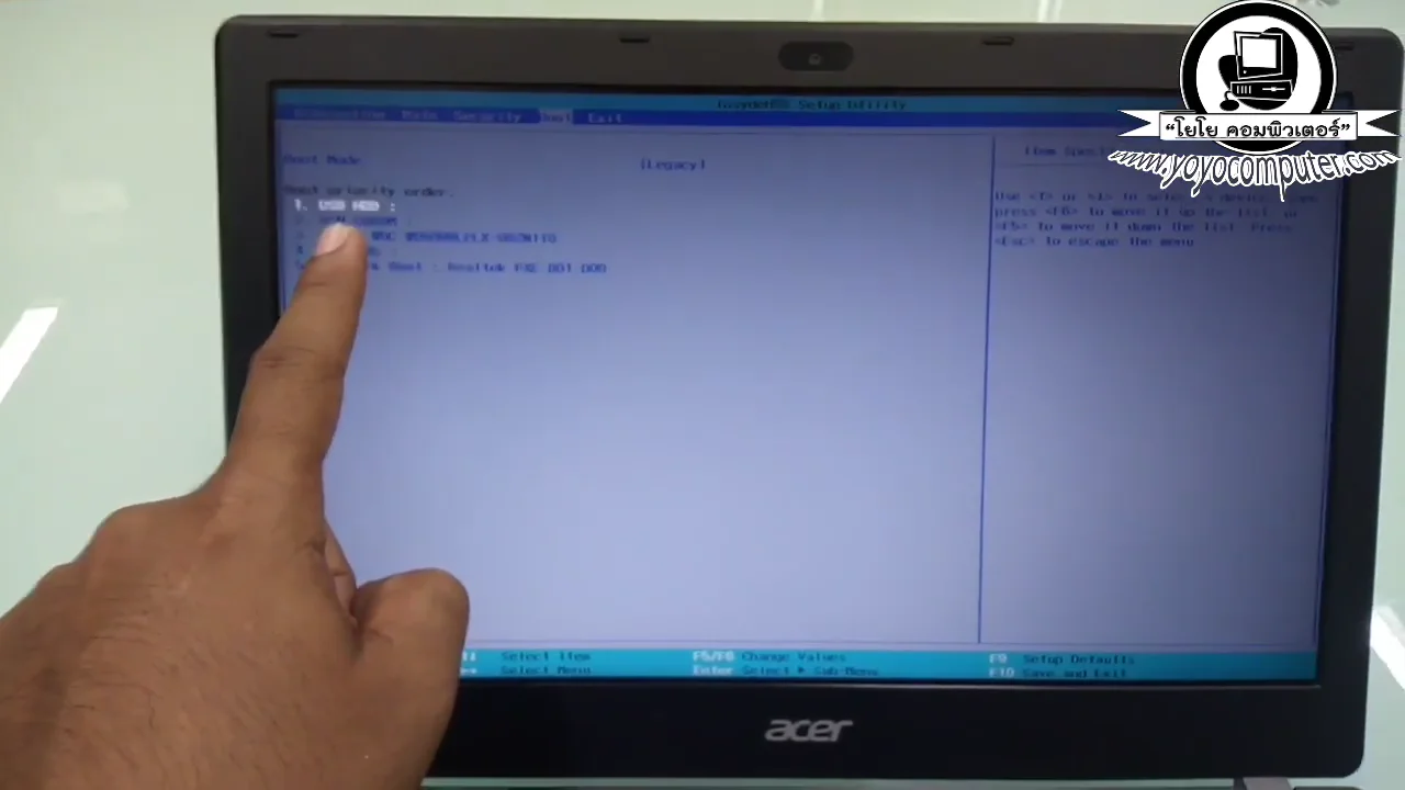 ภาพจากวิดีโอสอนแก้ปัญหา download windows 11 iso usb boot
