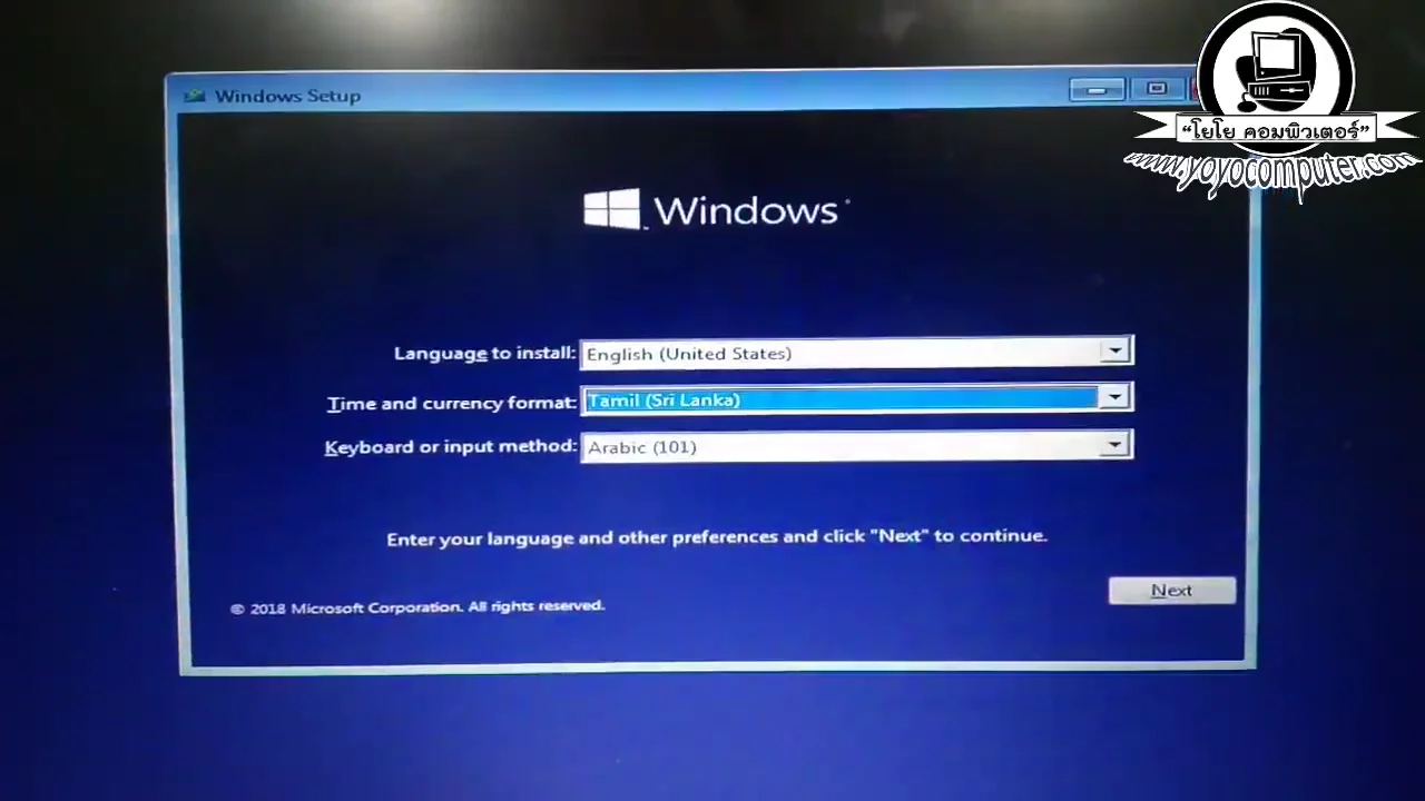 ภาพจากวิดีโอสอนแก้ปัญหา download windows 11 iso usb boot