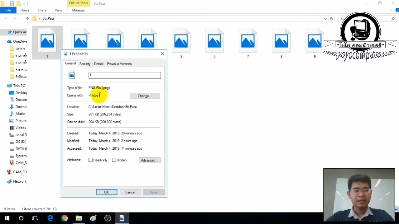 ภาพจากวิดีโอสอนแก้ปัญหา enable windows photo viewer windows 10 11