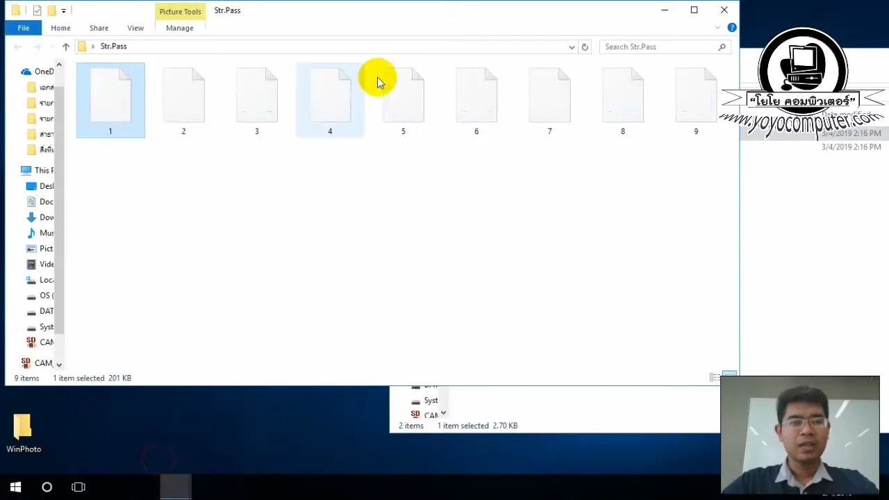 ภาพจากวิดีโอสอนแก้ปัญหา enable windows photo viewer windows 10 11