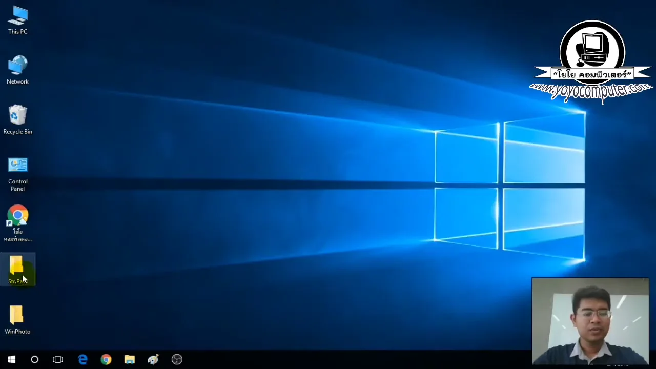 ภาพจากวิดีโอสอนแก้ปัญหา enable windows photo viewer windows 10 11