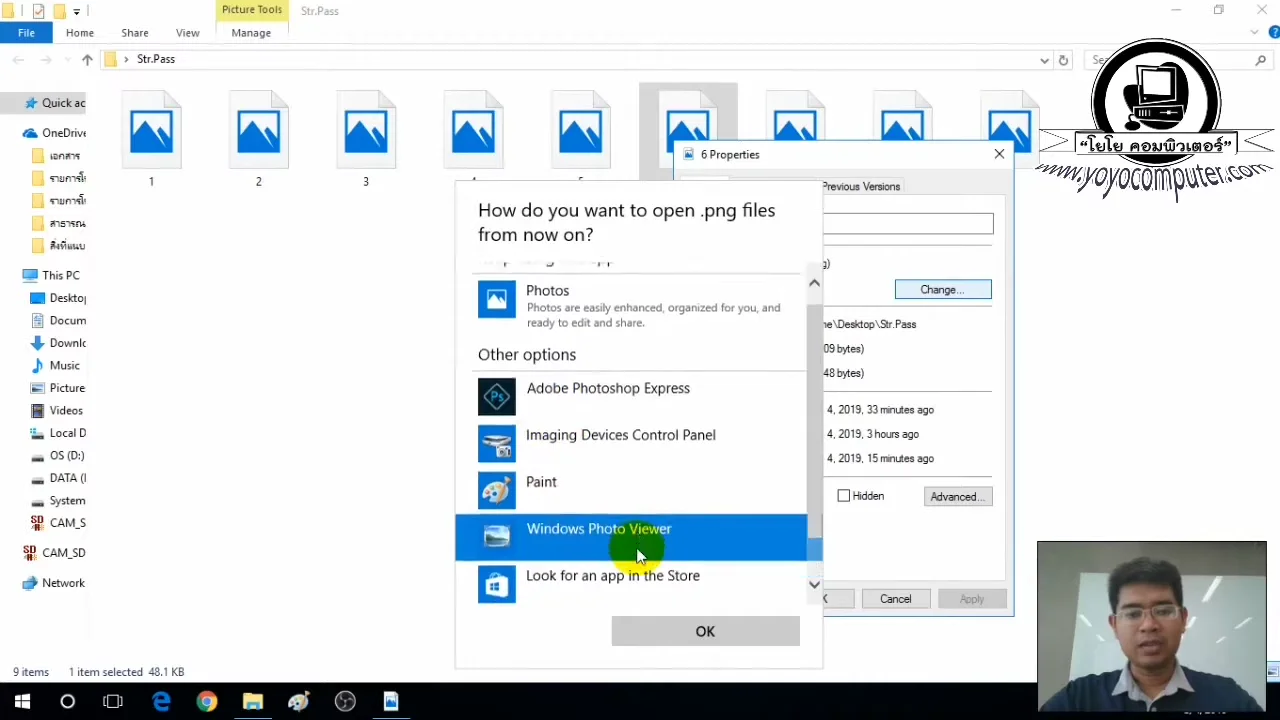 ภาพจากวิดีโอสอนแก้ปัญหา enable windows photo viewer windows 10 11
