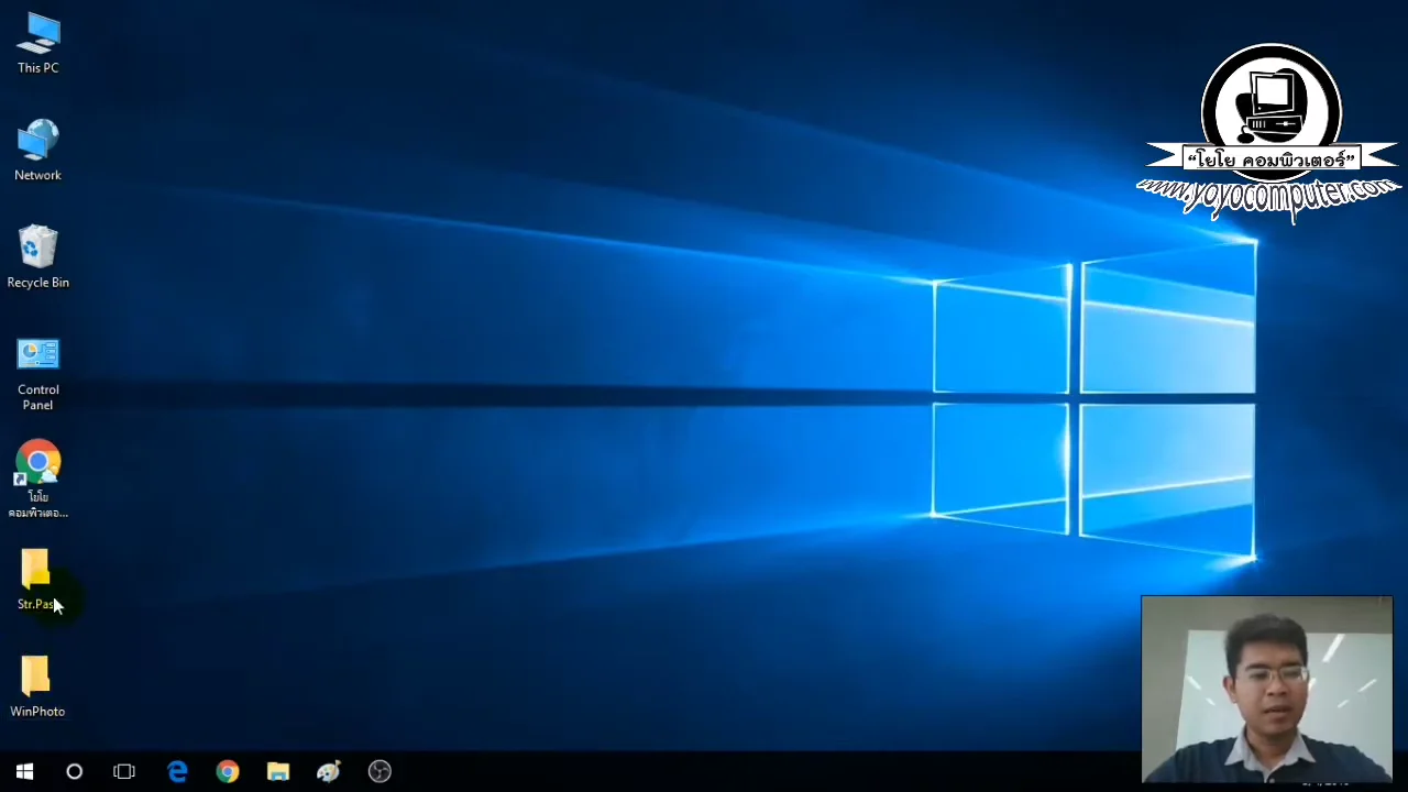 ภาพจากวิดีโอสอนแก้ปัญหา enable windows photo viewer windows 10 11