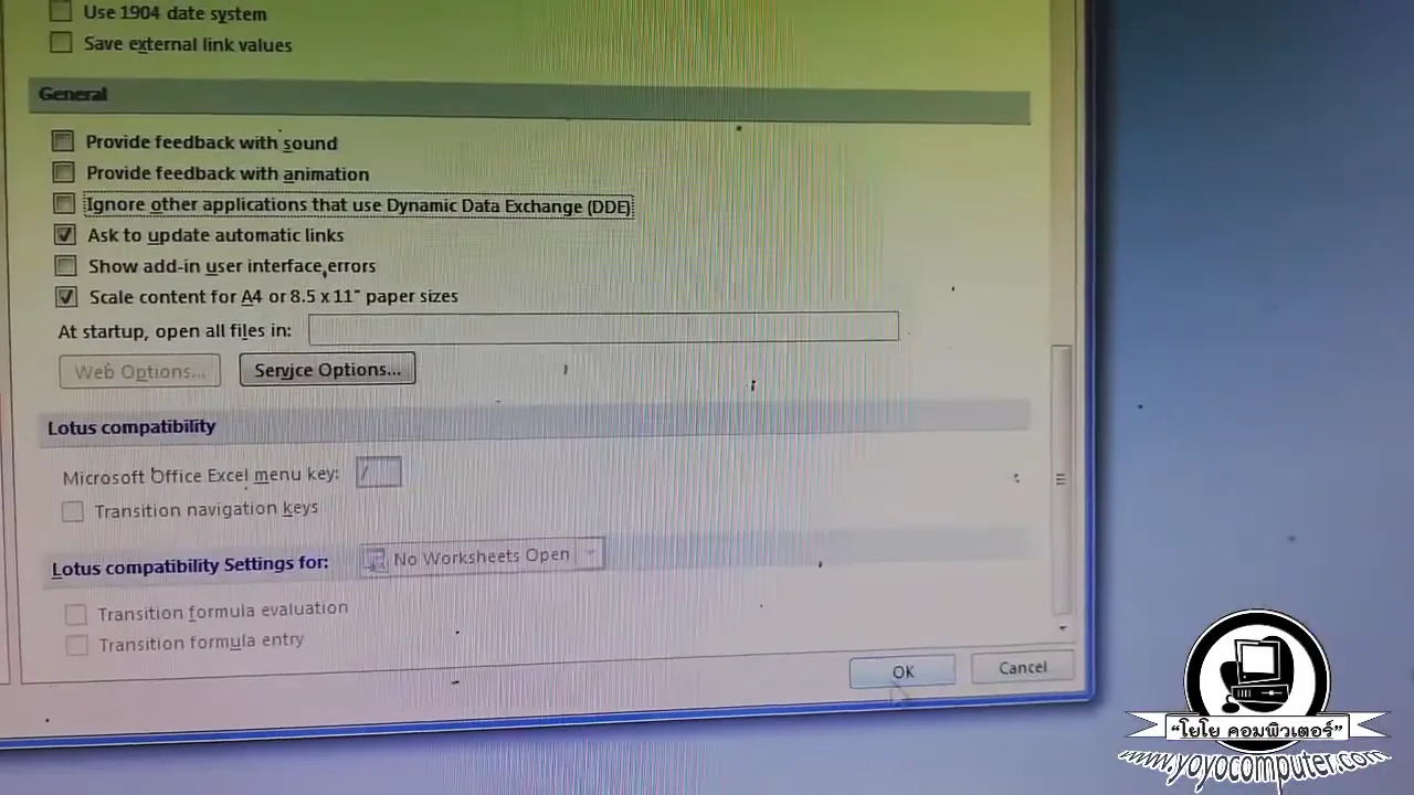 หาเปิดได้แล้วครับนะครับก็คือเป็นข้อมูล ทางน้ำผ่านจริงหรือเปล่าเราไปดูปลาอื่น ...