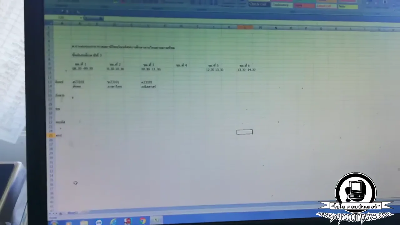 เอ๊ะจริงหรือเปล่านะครับว่าตรงนั้นเป็น ลาภที่แท้จริงของปัญหาหรือ root  cause  ...