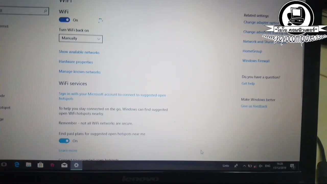 ภาพจากวิดีโอสอนแก้ปัญหา fix laptop wifi red cross no internet