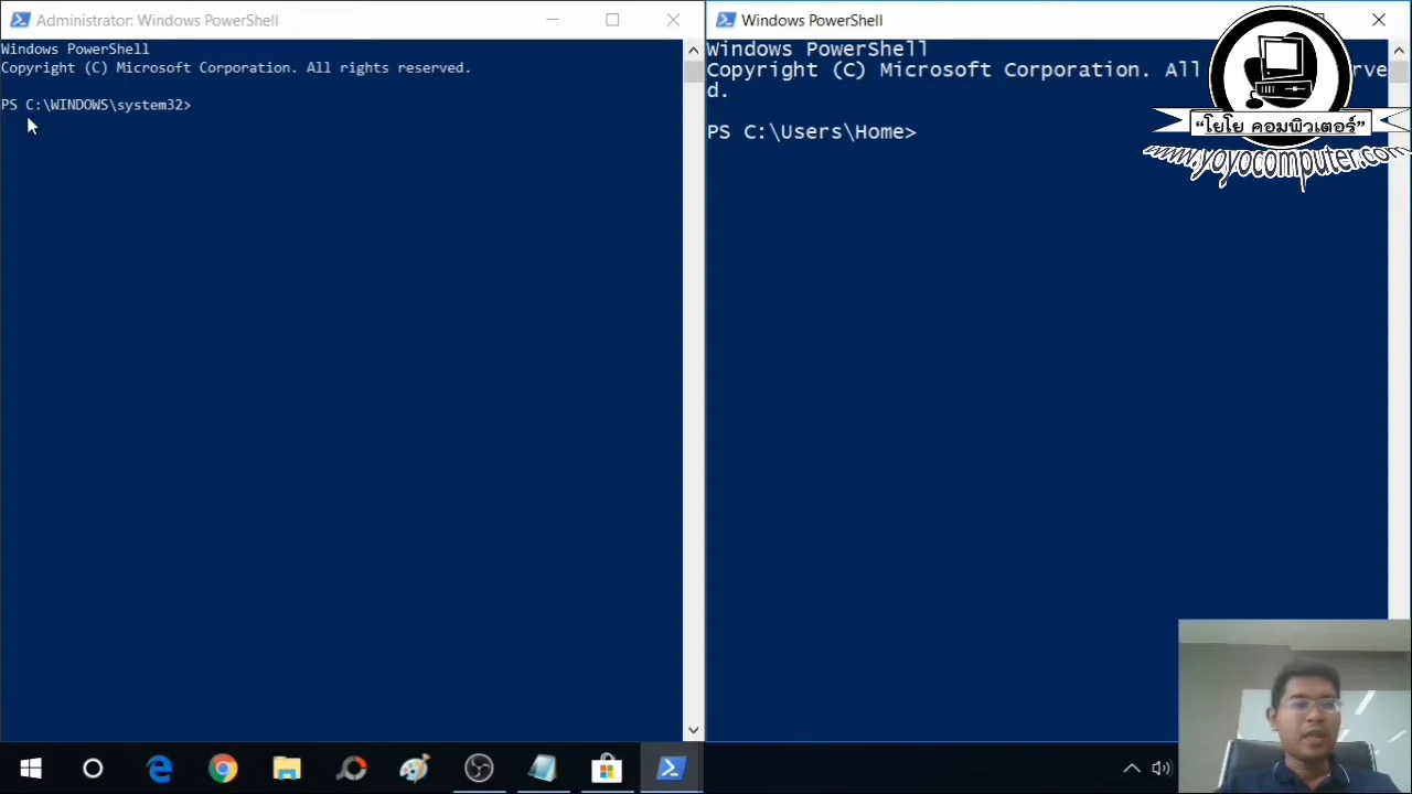 ภาพจากวิดีโอสอนแก้ปัญหา fix microsoft store not working