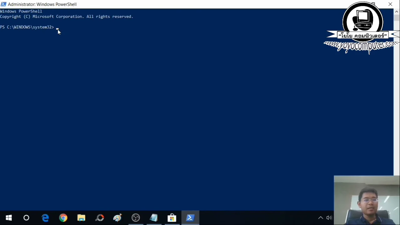ภาพจากวิดีโอสอนแก้ปัญหา fix microsoft store not working