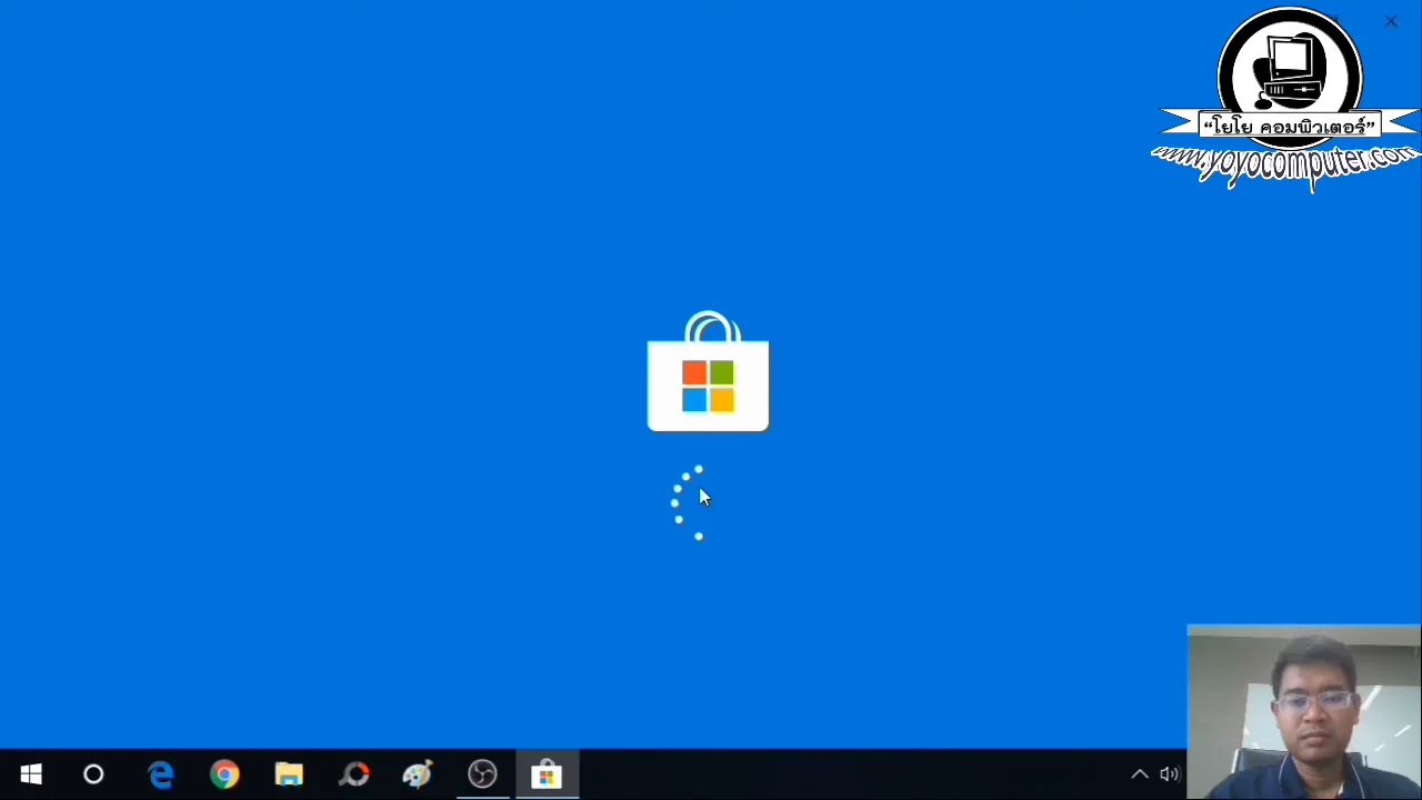 ภาพจากวิดีโอสอนแก้ปัญหา fix microsoft store not working