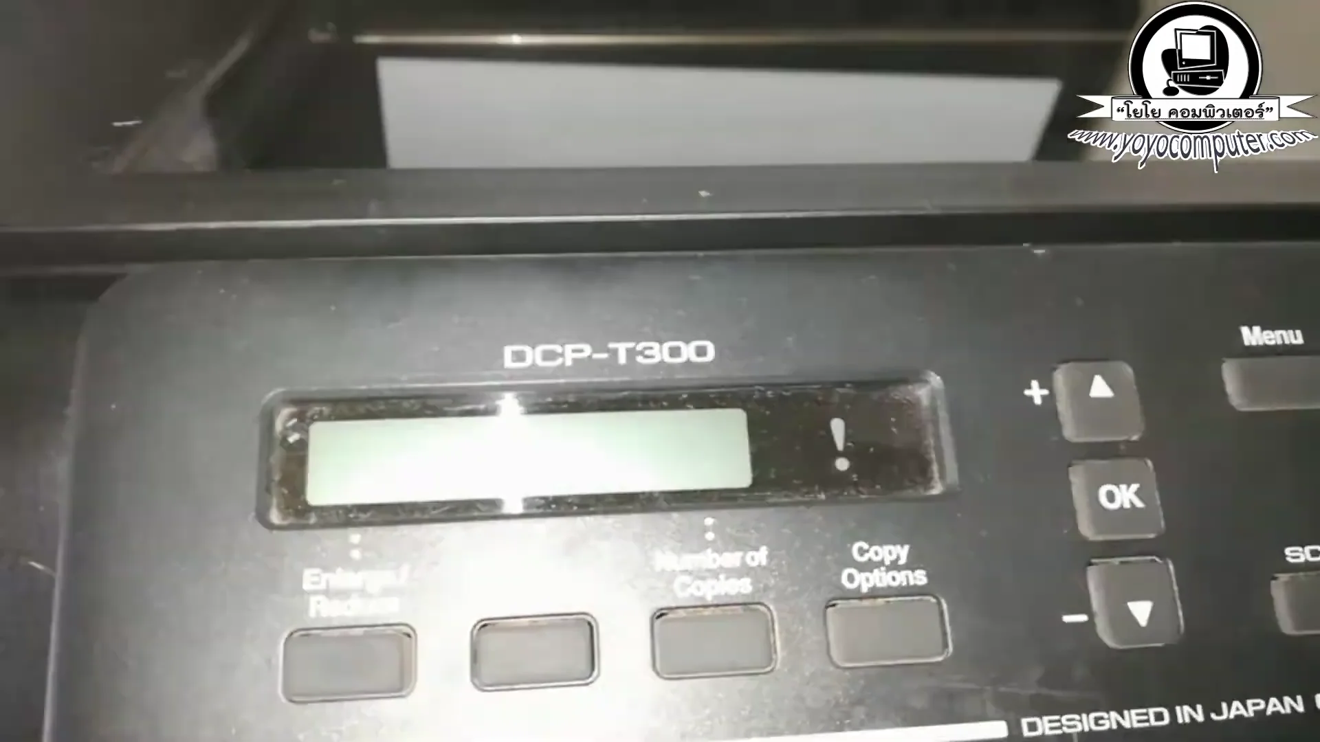 พร้อมใช้งานครับในส่วนของตัวนี้แต่ถ้า เป็นยี่ห้ออื่นก็สามารถใช้ได้เหมือนกันนะ ...