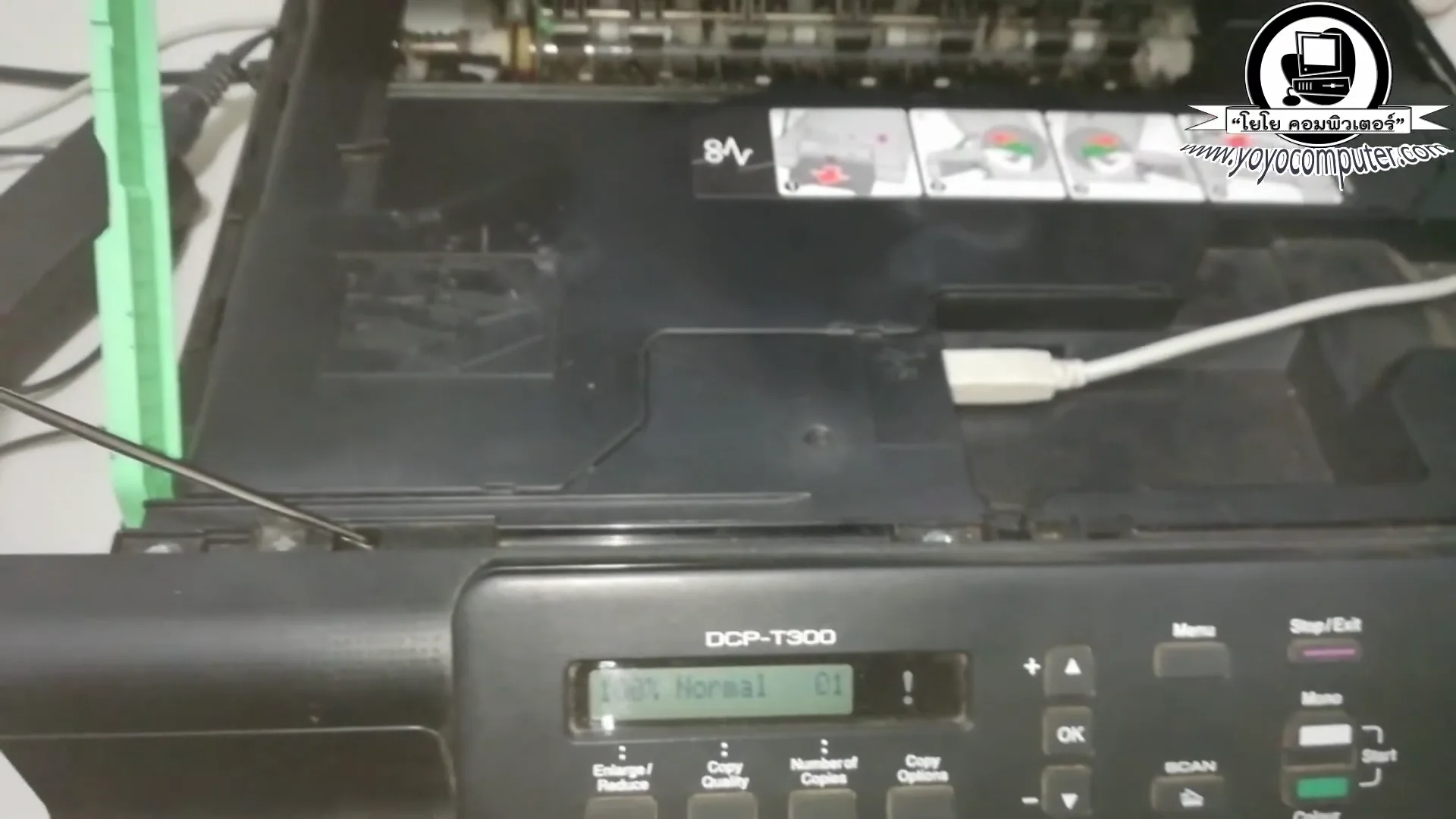 นี่ครับเดี๋ยวเรามาดูก่อนว่าเราใส่ไปแล้ว นะครับเราเป็นเทศแล้วออกมาหรือเปล่านะ ...