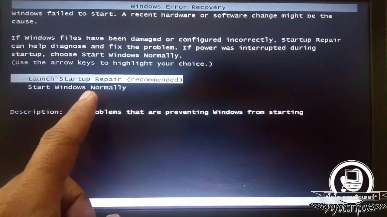 ภาพจากวิดีโอสอนแก้ปัญหา fix windows startup repair loop