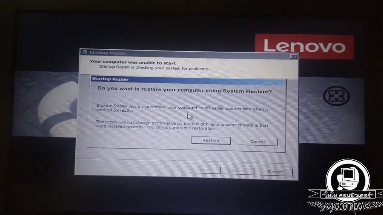 ภาพจากวิดีโอสอนแก้ปัญหา fix windows startup repair loop