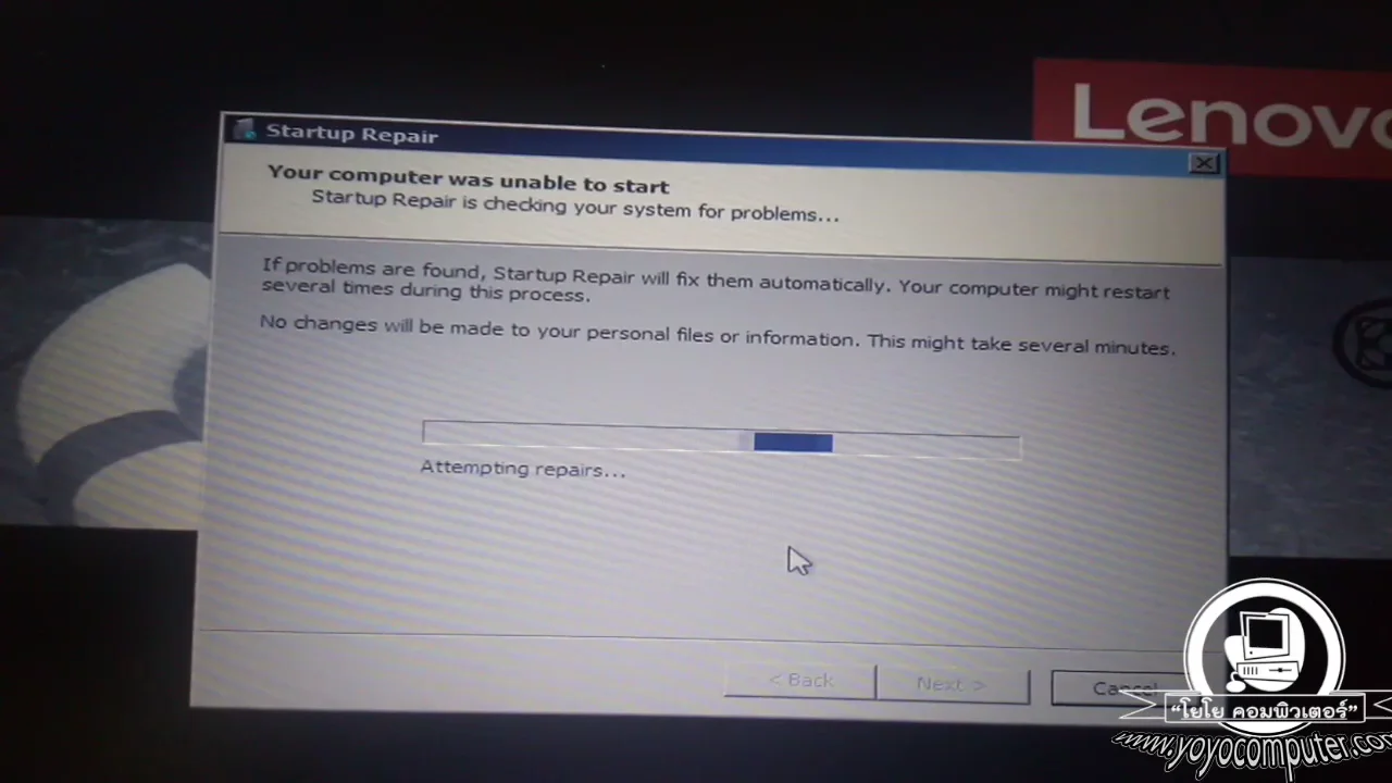 ภาพจากวิดีโอสอนแก้ปัญหา fix windows startup repair loop