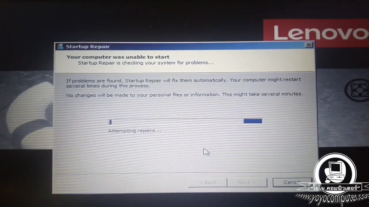 ภาพจากวิดีโอสอนแก้ปัญหา fix windows startup repair loop