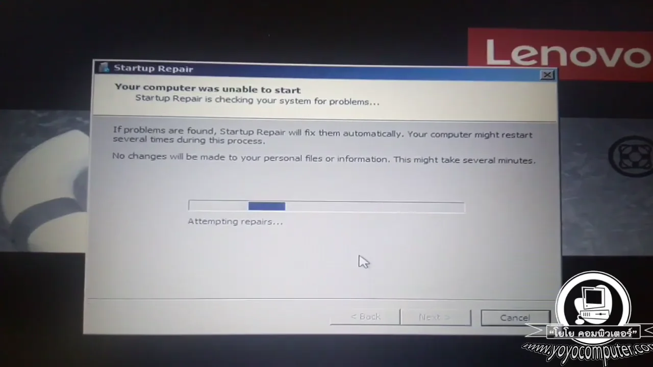 ภาพจากวิดีโอสอนแก้ปัญหา fix windows startup repair loop