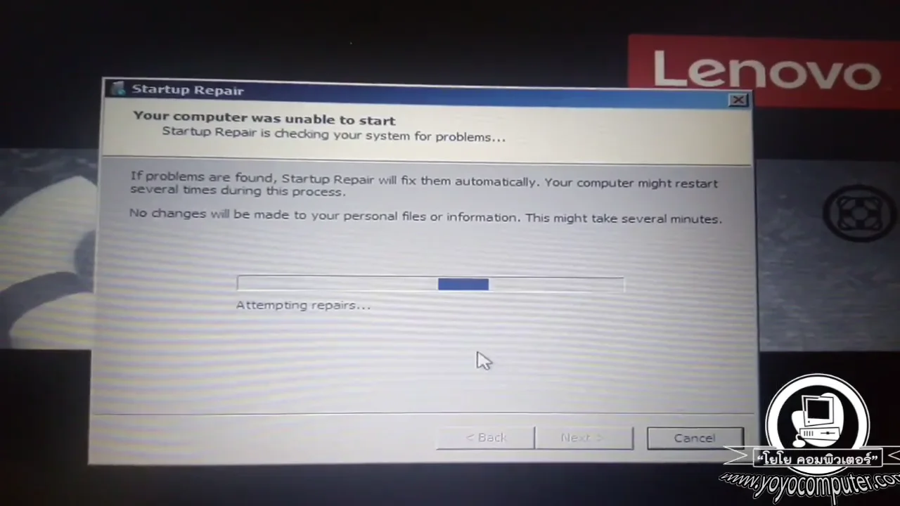 ภาพจากวิดีโอสอนแก้ปัญหา fix windows startup repair loop