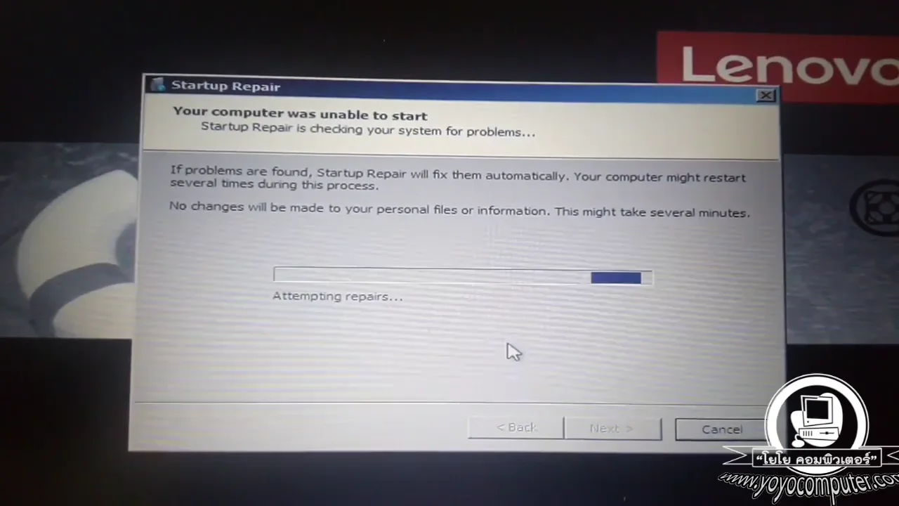 ภาพจากวิดีโอสอนแก้ปัญหา fix windows startup repair loop