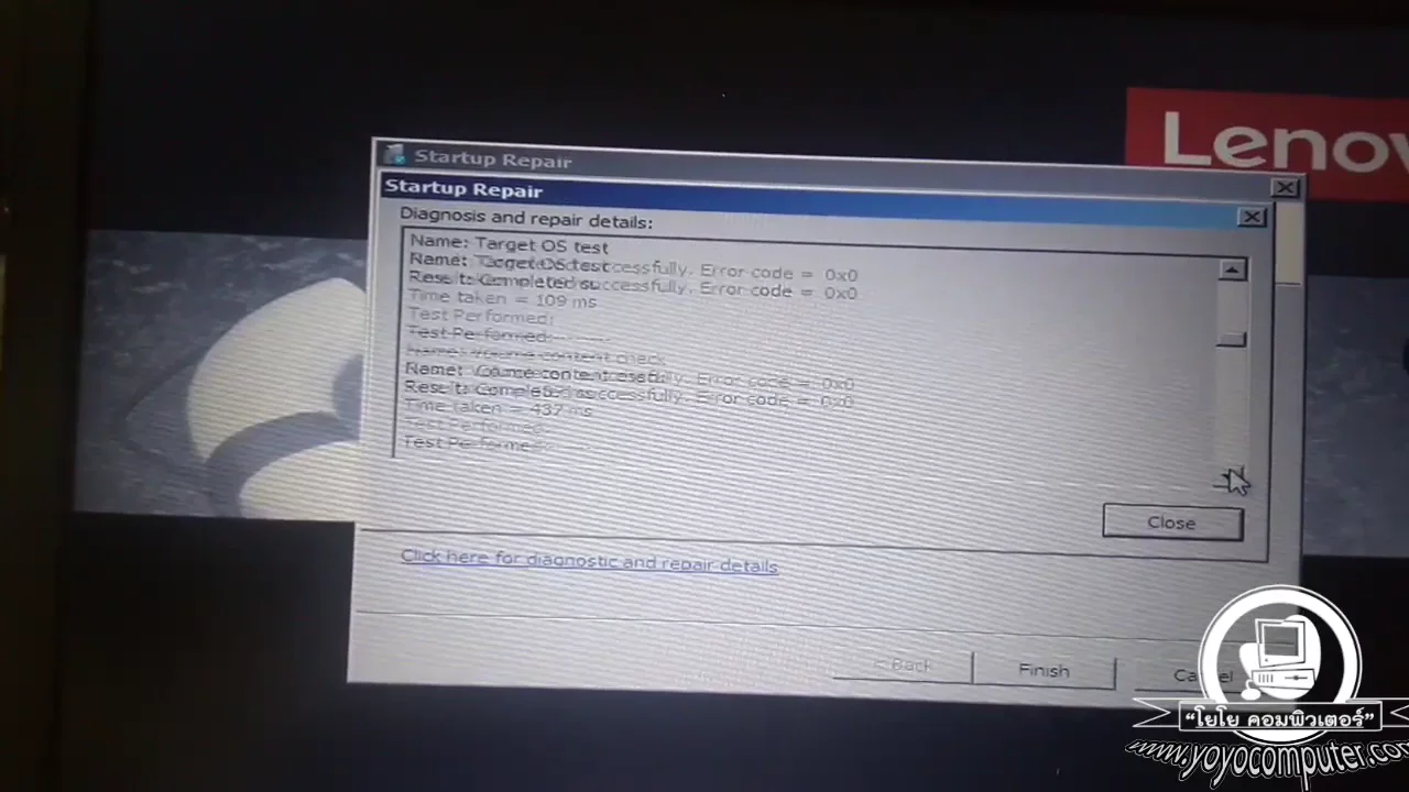 ภาพจากวิดีโอสอนแก้ปัญหา fix windows startup repair loop
