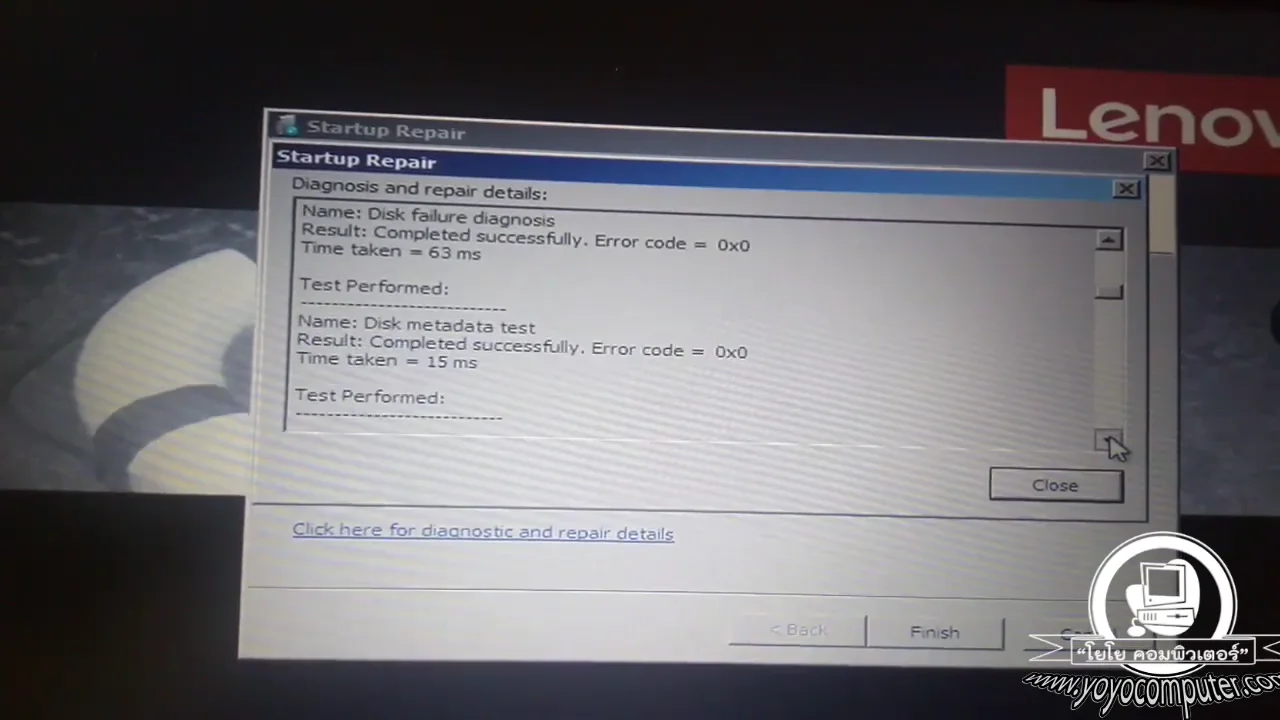 ภาพจากวิดีโอสอนแก้ปัญหา fix windows startup repair loop