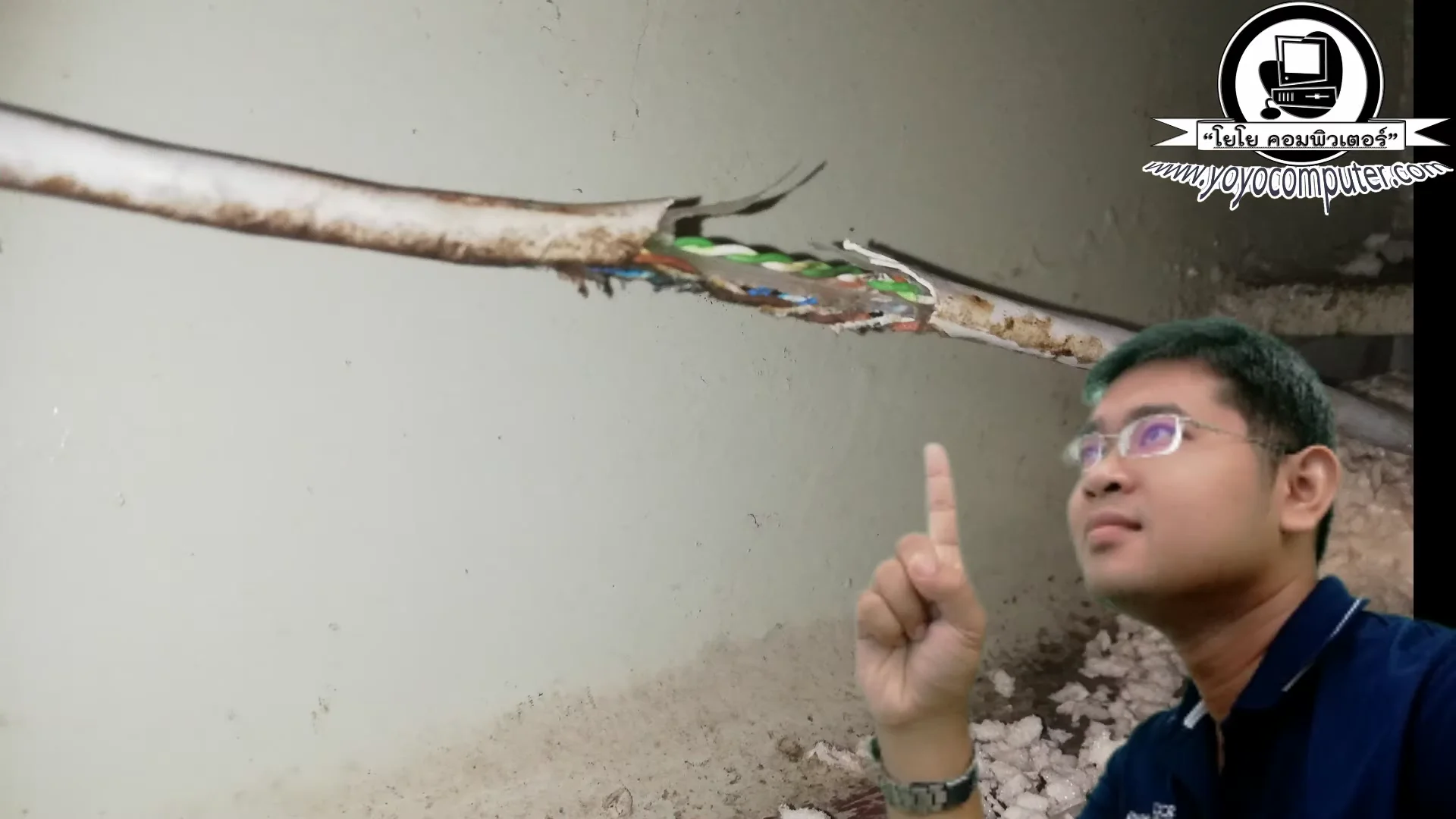 อีกฝั่งนึงครับที่เราตัดออกมาจากที่หนู กลับนะครับเราจะทำยังไงเราจะใช้วิธีการ ต...