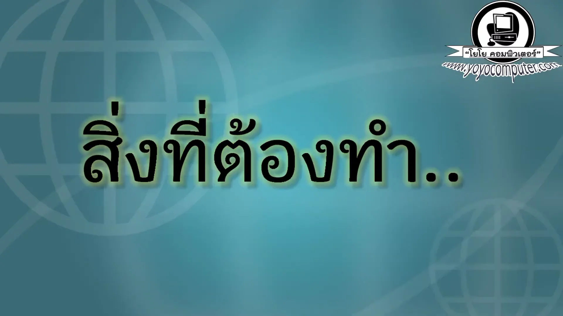 cat6 นะครับที่เป็นสวิตซ์ฟังพื้นนะครับ ของ Panasonic นั่นเองนะครับตัวนี้จะถูก ...
