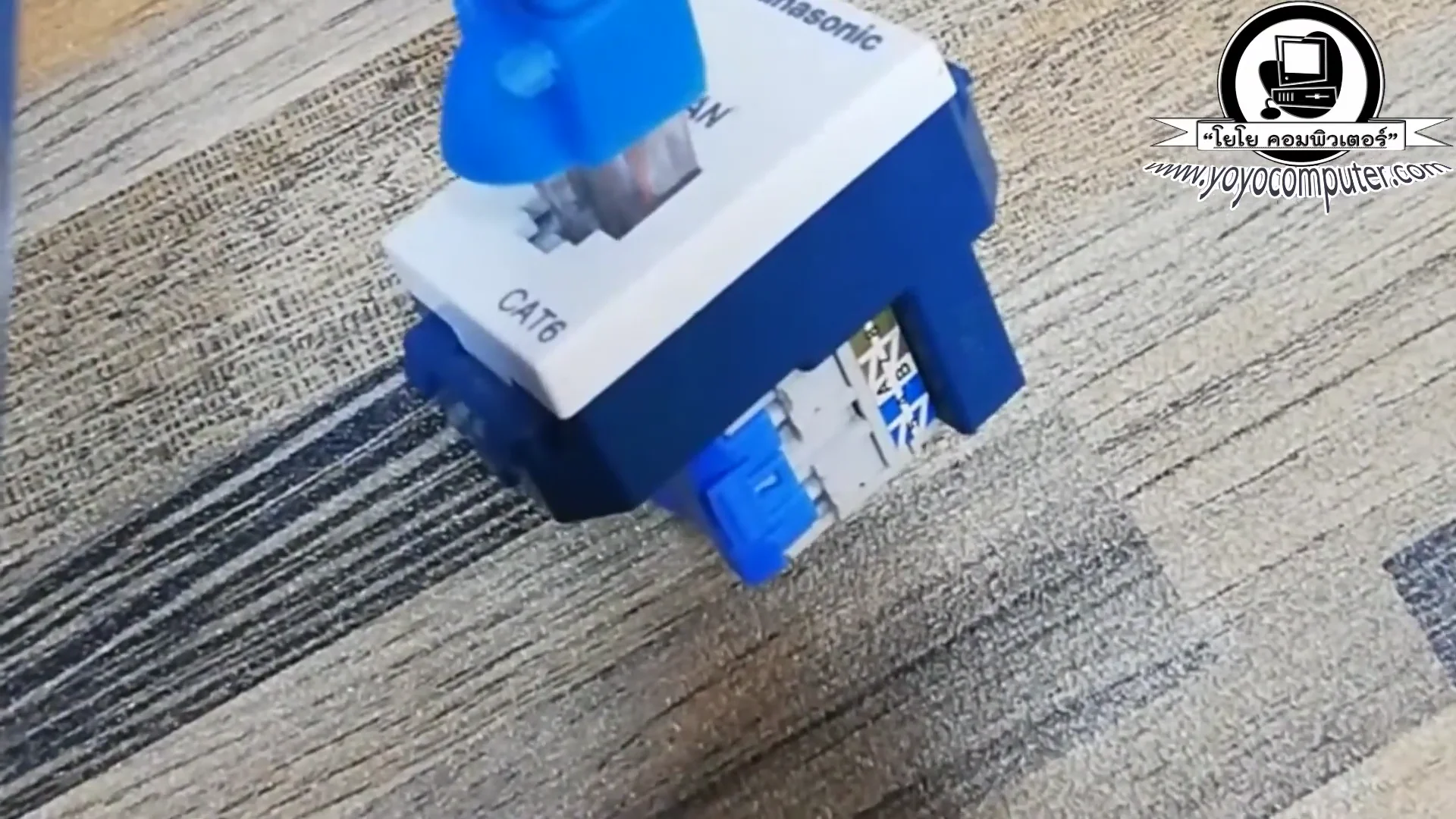 มาใส่งานได้โดยวิธีการนะครับเราจะทำแบบ ไหนนะครับมาถึงขั้นตอนของการเข้าสายครับ ...