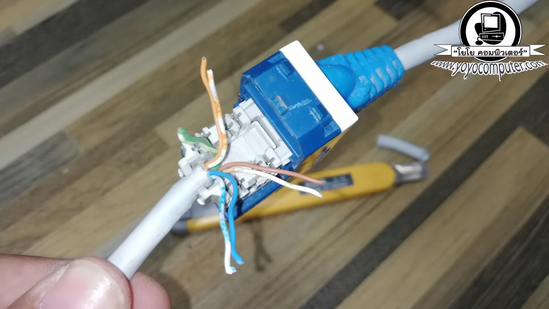 อุปกรณ์นะครับโดยเครื่องมือนี้ก็เป็น เครื่องมือของทางบริษัทลิงค์นั่นเองนะ ครับ...