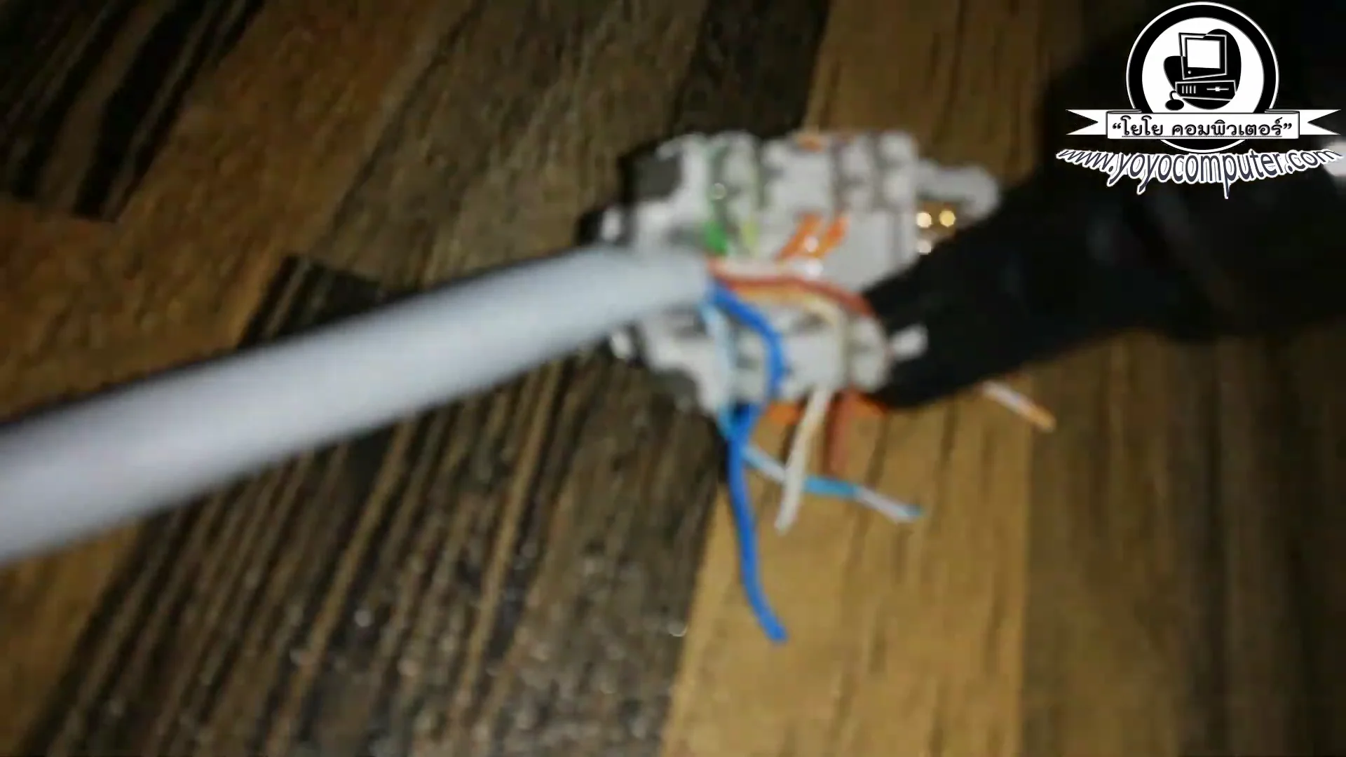 นะครับแบบชนิดนี้นั่นเองนะครับก็พอกดเข้า ไปอืมนะครับสายก็จะเป็นแบบนี้นะครับถ้า...