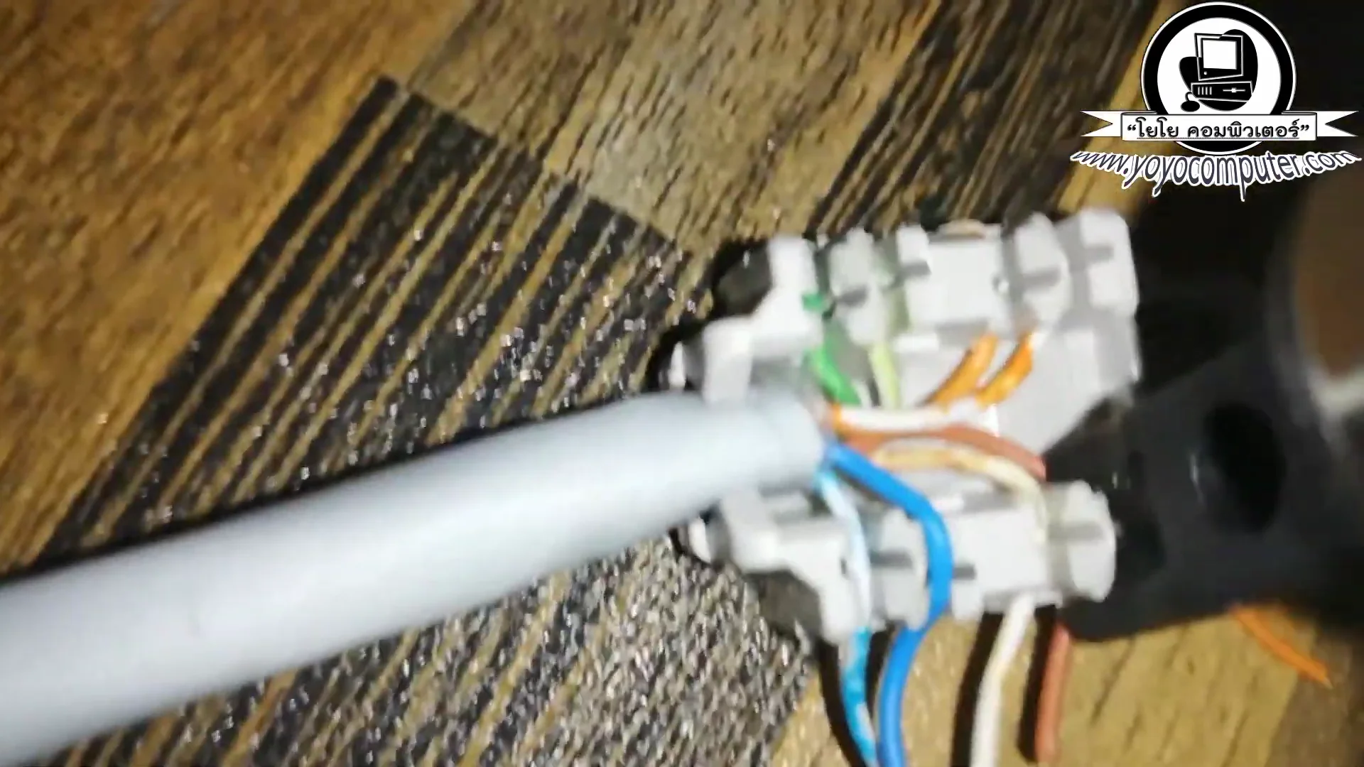 ก็ใช้ในการปิดเพื่อให้เรียบร้อยแล้ว ฉะนั้นผมก็จะลูบสายไว้นะครับการลูกสายก็ คือ...