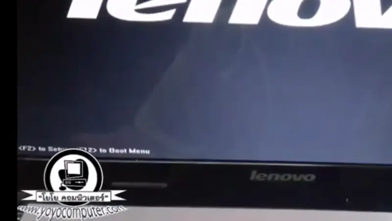 หน้าจอ Lenovo แสดงข้อความ F2 to Setup F12 to Boot Menu