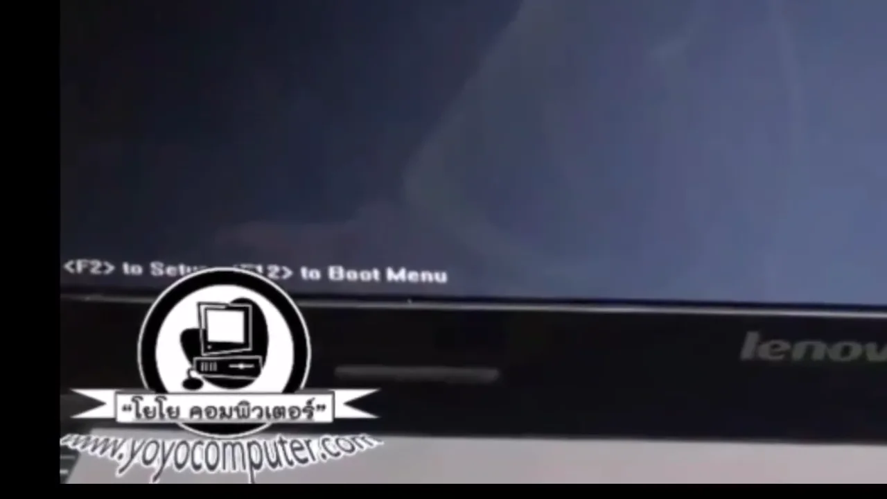 หน้าจอตอนเปิดเครื่อง Lenovo IdeaPad มีข้อความ F2 to Setup และ F12 to Boot Menu
